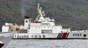 　中国海警局の「海警２５０２」＝２０２４年４月、沖縄県・尖閣諸島の魚釣島周辺