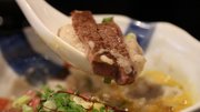 「焼肉大廣園土岐本店」の自然薯ステーキ丼