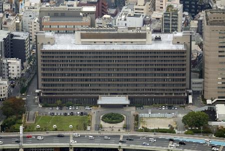 　大阪地裁などが入る合同庁舎