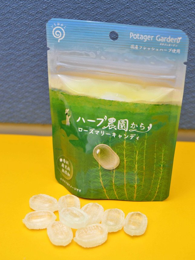 自社工場で抽出した精油を使った商品「ハーブ農園から」