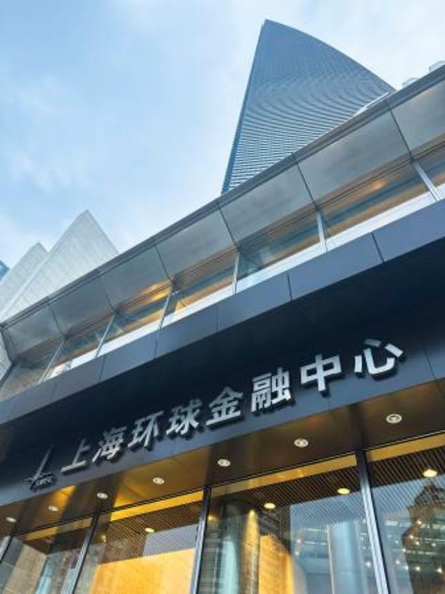 　邦人切りつけ事件が起きた商業ビル「上海環球金融中心」＝１９日、中国・上海（共同）