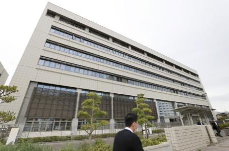 　岡山地裁