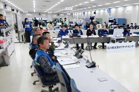 　防災訓練が行われた石川県志賀町のオフサイトセンター＝２４日午前