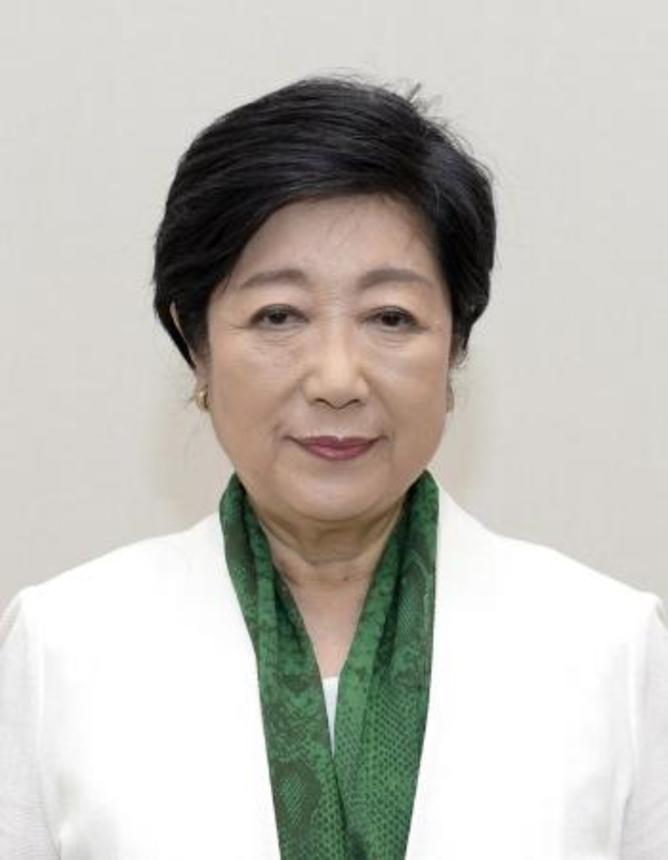 　小池百合子知事