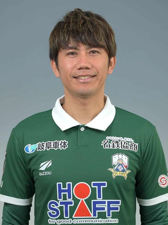 柏木陽介