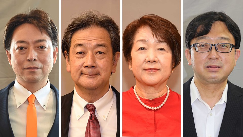 （左から届け出順に）益田大輔氏、田中明氏、藤江久子氏、東康弘氏
