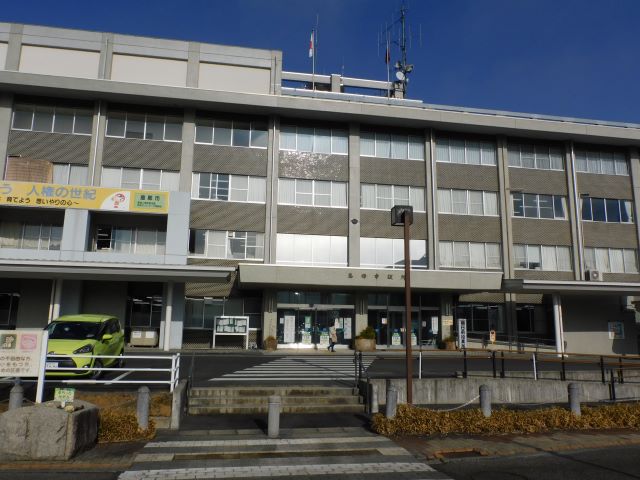 恵那市役所