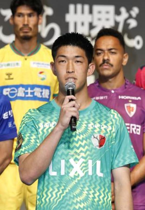 　Ｊリーグの開幕イベントで意気込みを語る鹿島のＧＫ早川＝３日、東京都内