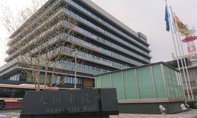 大垣市役所