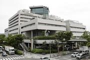 　　大阪府泉佐野市のりんくう総合医療センター