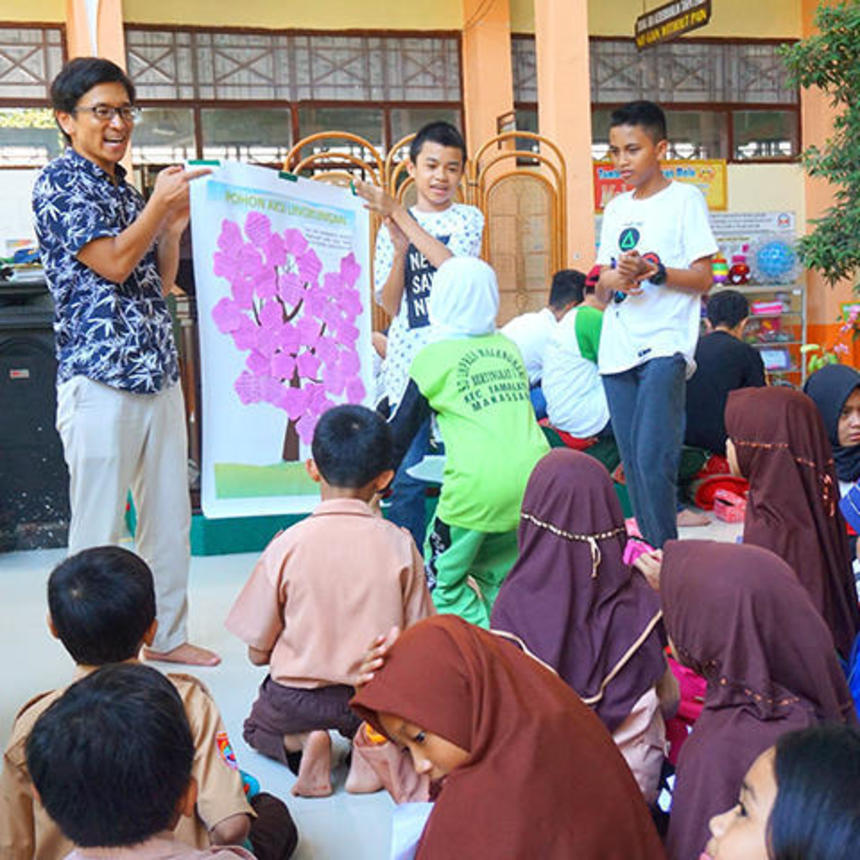 学校での環境教育の様子＝インドネシア