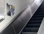 　ＪＲ京都駅の壁に設置されている盗撮防止の特殊ミラー＝２５日