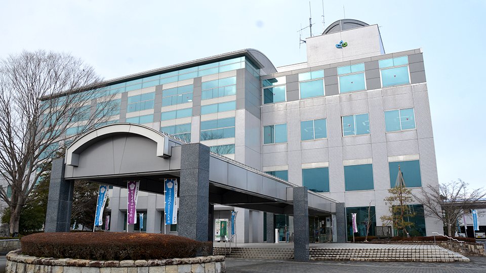 山県市役所