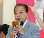 　街頭演説する立憲民主党の野田代表＝１７日正午ごろ、岡山市