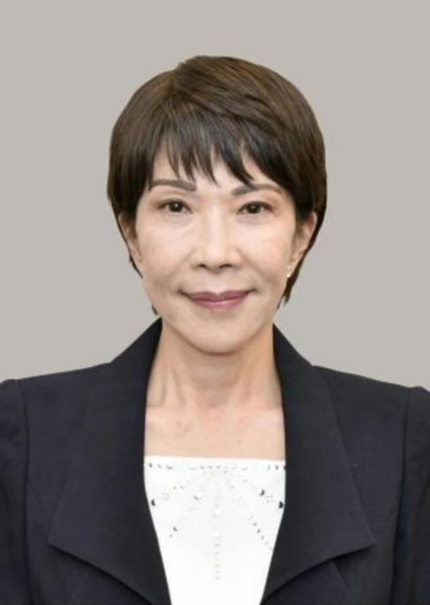 　高市早苗新首相