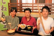 土岐市観光協会のキャンペーン「土岐のじねんじょ食堂」で考案された「自然薯ステーキ丼」＝同市泉仲森町、焼肉大廣園土岐本店
