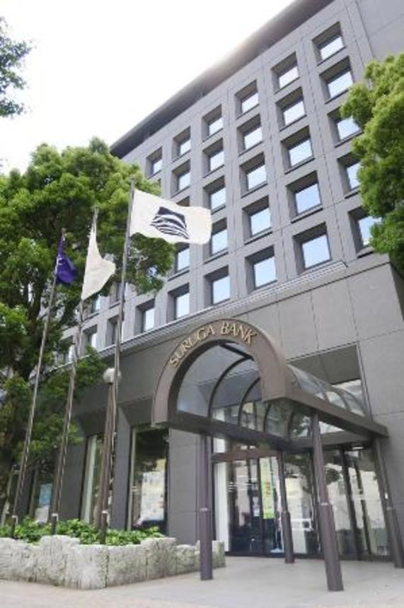 　スルガ銀行本店