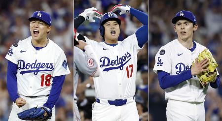 　山本由伸、大谷翔平、佐々木朗希
