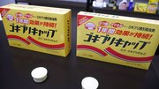 １９８６年の発売以来、ロングヒットを続けるゴキブリキャップ