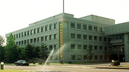 　新潟県警本部