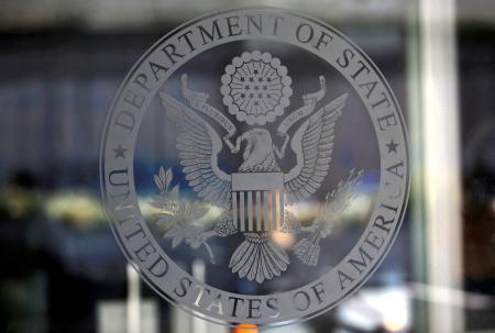 　米国務省（ロイター＝共同）
