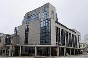 　第四北越フィナンシャルグループ本店が入るビル＝新潟市中央区