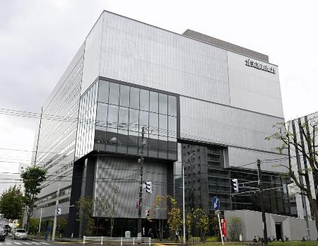 　北海道新聞本社＝１４日午前、札幌市中央区