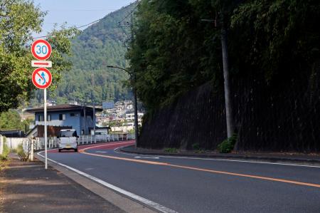 　谷本将志容疑者が確保された現場周辺＝２３日午前、東京都奥多摩町
