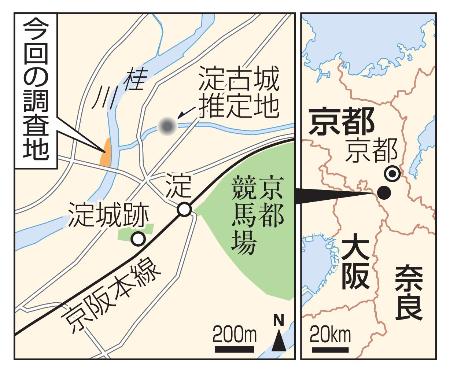 　京都市伏見区、今回の調査地
