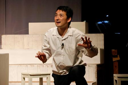 　演劇「見上げる空の彼方に」の一場面