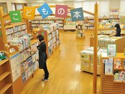 気軽に利用できる場所へとスタイルを一新させた図書館