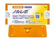 　緊急避妊薬「ノルレボ」（第一三共ヘルスケア提供）