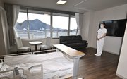 金華山を望む個室＝岐阜市長良、国立病院機構長良医療センター
