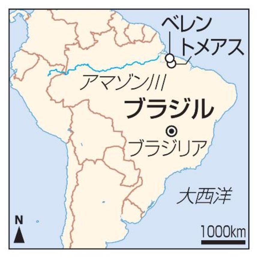 　ブラジル・ベレン、トメアス、アマゾン川