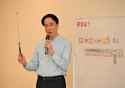 「放銃するほど強くなる」と説く土田浩翔プロ＝大垣市三塚町、イオンタウン大垣