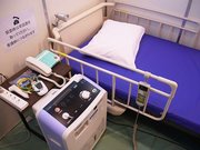 設置された臨時医療施設のベッド＝６日午後、岐阜市長良福光