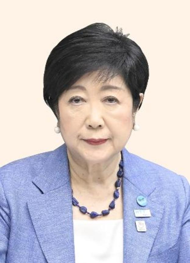 　小池百合子知事