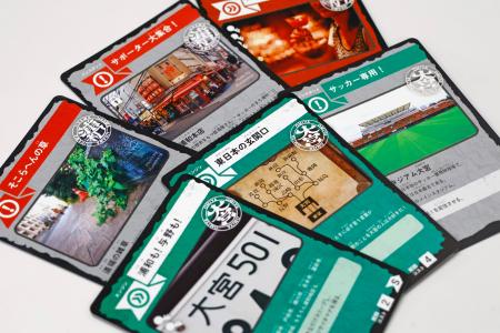 　「さいたま伝」に登場するカード