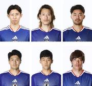 　（上段左から）伊藤洋輝、瀬古歩夢、菅原由勢、（下段左から）鈴木淳之介、遠藤航、伊東純也