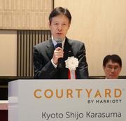 　「コートヤード・バイ・マリオット京都四条烏丸」の開業式典に出席した、ＪＲ東海の丹羽俊介社長＝２７日午前、京都市