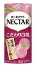 　不二家の「ネクターこだわり白桃（１９５ｇカートカン）」