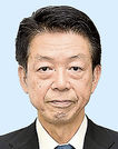 武藤容治氏