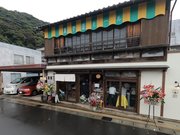 伊奈波神社近くに「裏参道モール」が誕生＝岐阜市白木町2