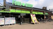 リニューアルが終わり、オープンを待つフードコート「かわしまファーマーズ」＝各務原市川島笠田町、河川環境楽園オアシスパーク