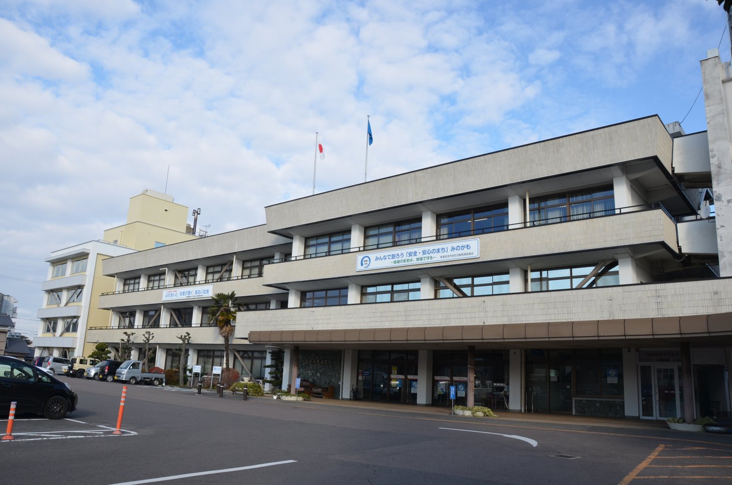 美濃加茂市役所