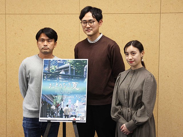 完成報告会に臨む（左から）内藤諭さん、鯨岡弘識さん、前田聖来さん＝郡上市八幡町島谷、市産業プラザ