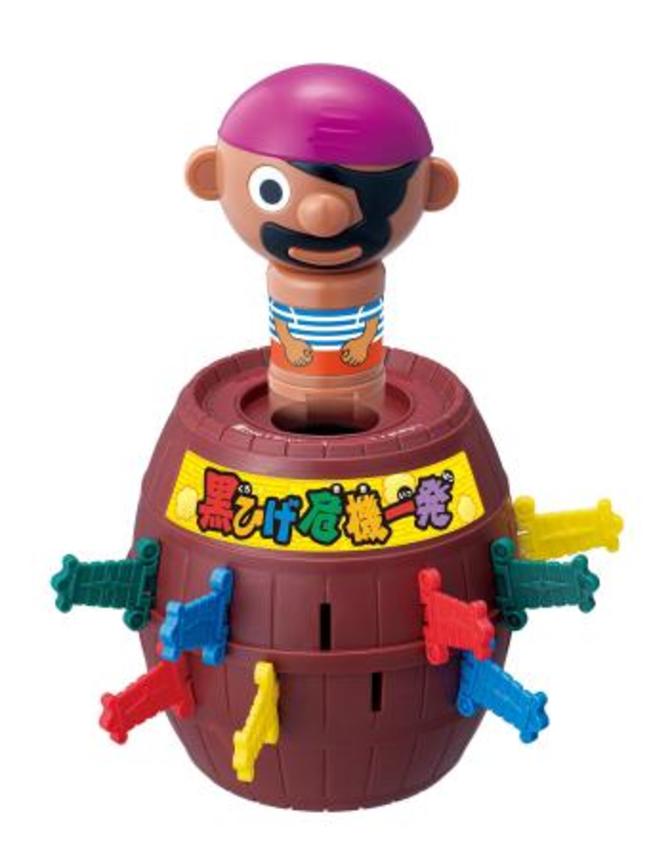 　タカラトミーの７代目「黒ひげ危機一発」