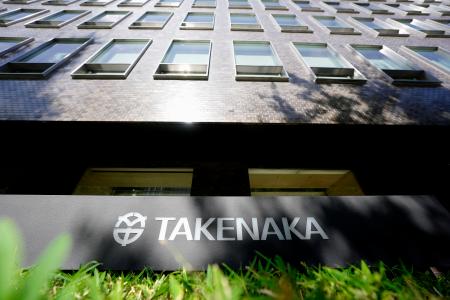 　竹中工務店の本社ビル＝１９日午前、大阪市中央区