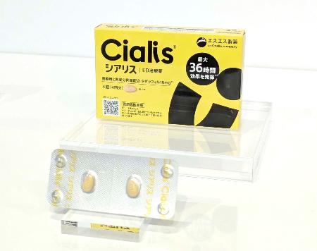 　エスエス製薬が発売するＥＤ治療薬「シアリス」
