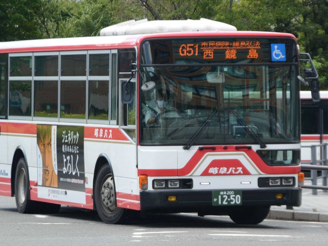 岐阜バス
